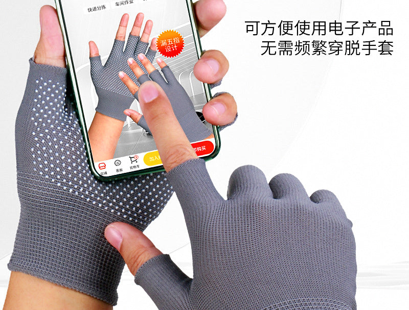 Fingerless Work Gloves, Dotted Grip Nylon, 13-Gauge – product photo