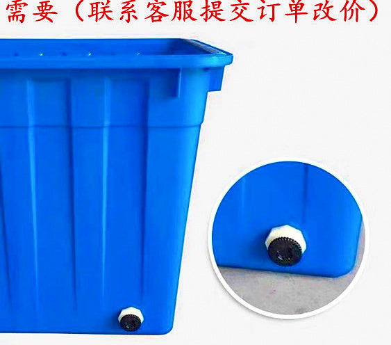 Rectangular Plastic Fish Holding Tank, 50–400 L (13–106 gal) – product photo