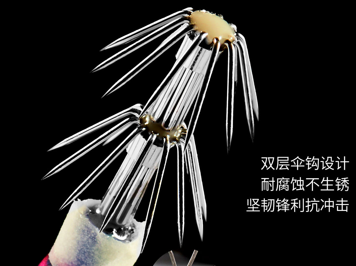 Glow Wood Shrimp Squid Jig, 10.5 cm (4.1 in), 6.4 g (0.23 oz) – product photo