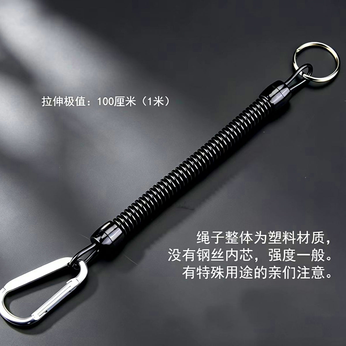 Stainless Steel Fish Control Gripper Tool, Multiple Styles – product photo