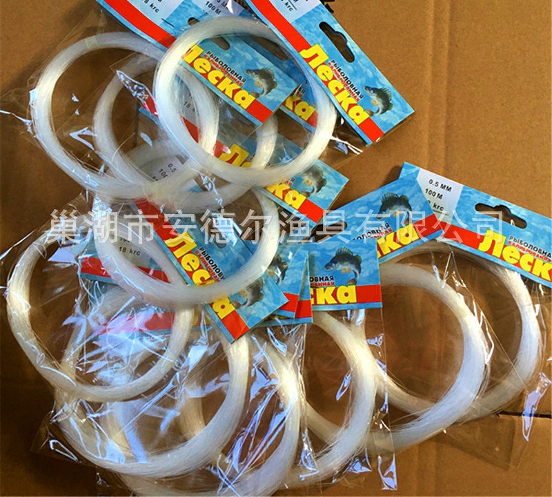 Clear Nylon Monofilament Fishing Line, 0.3–3.5 mm – product photo