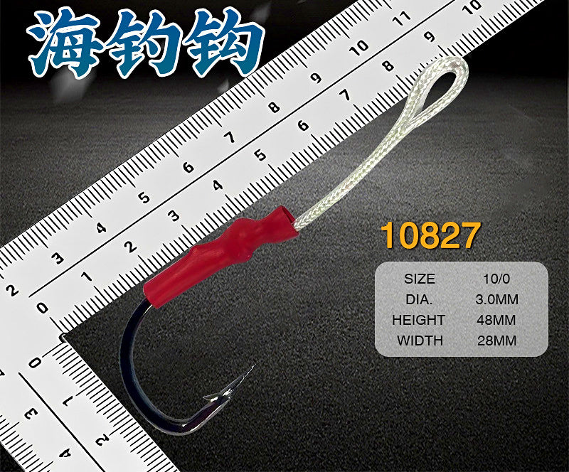Stainless Barbed Ring Hook for Jigs & Boat Fishing, 1/0–10/0 – product photo
