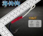 Stainless Barbed Ring Hook for Jigs & Boat Fishing, 1/0–10/0 – product photo