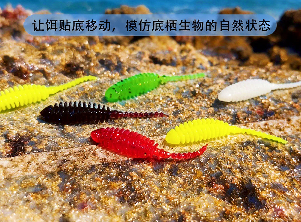 Mini Soft Bubble Worm, 3.5 cm (1.4 in), Slow Sink, 20 Pack – product photo