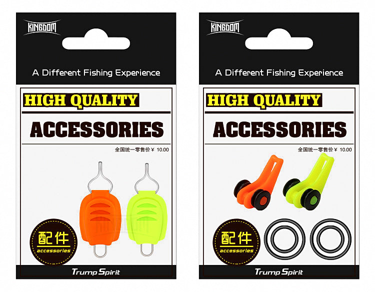 Line Stopper or Hook Keeper for Baitcasting Reels & Rods, 2-Pack – product photo