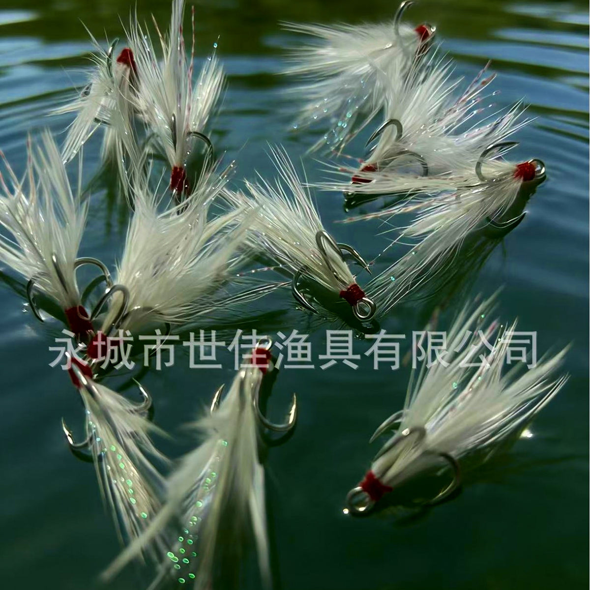 White Feather Treble Hooks, Barbed, Blood Groove, Size 1–12 – product photo