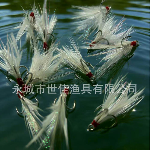 White Feather Treble Hooks, Barbed, Blood Groove, Size 1–12 – product photo
