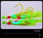 Glow Fish-Skin Sabiki Rig, 4 Barbed Hooks, Sizes 18–24 – product photo