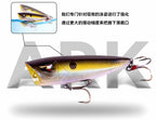 Floating Topwater Popper, 70 mm (2.8 in), 10.5 g (0.37 oz) – product photo