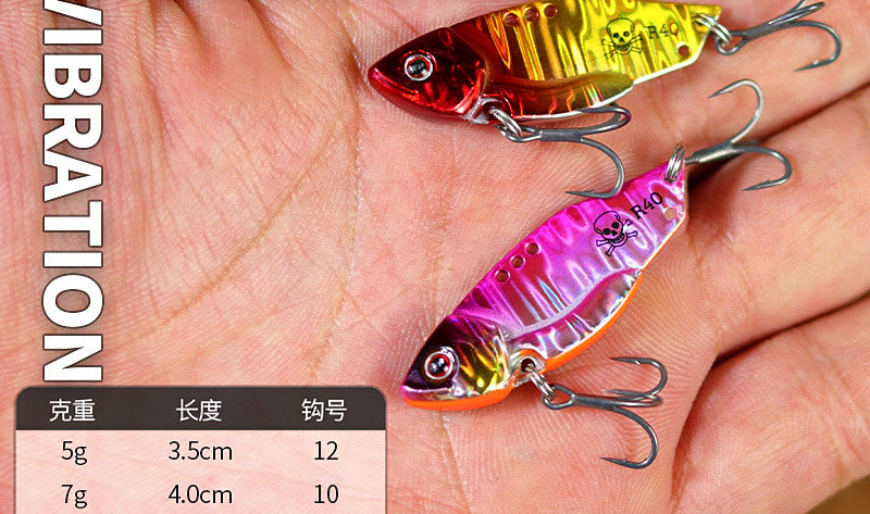 Metal VIB Vibration Lure, 5–14 g (0.18–0.49 oz) – product photo