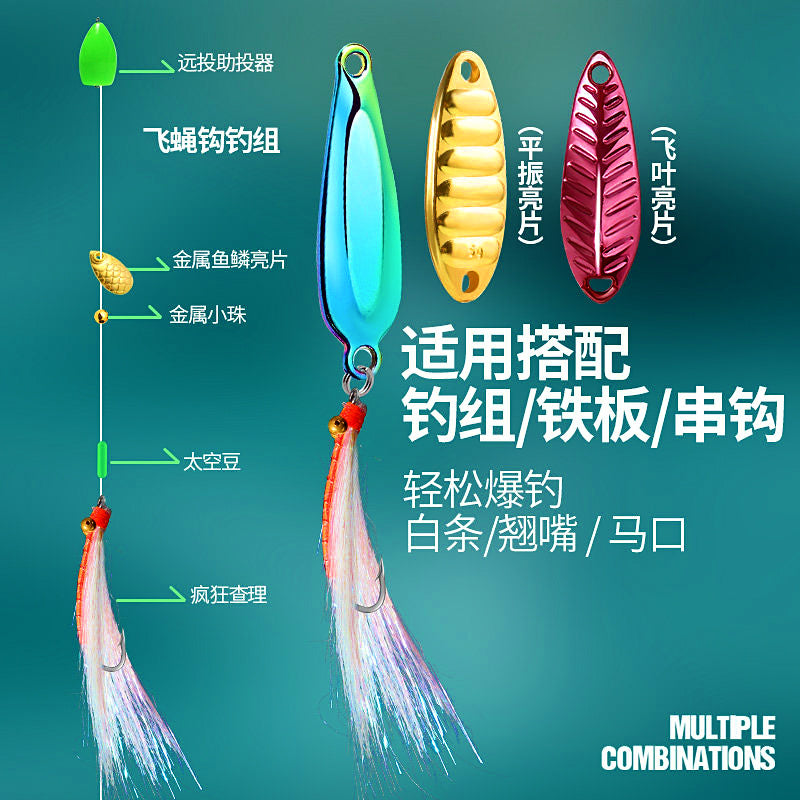 Charlie Shrimp Fly, Sizes 4–12, Saltwater Fly Fishing – product photo