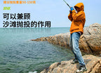 Carbon Boat Fishing Rod, Hard Action, 2.1–2.7 m (6.9–8.9 ft) – product photo