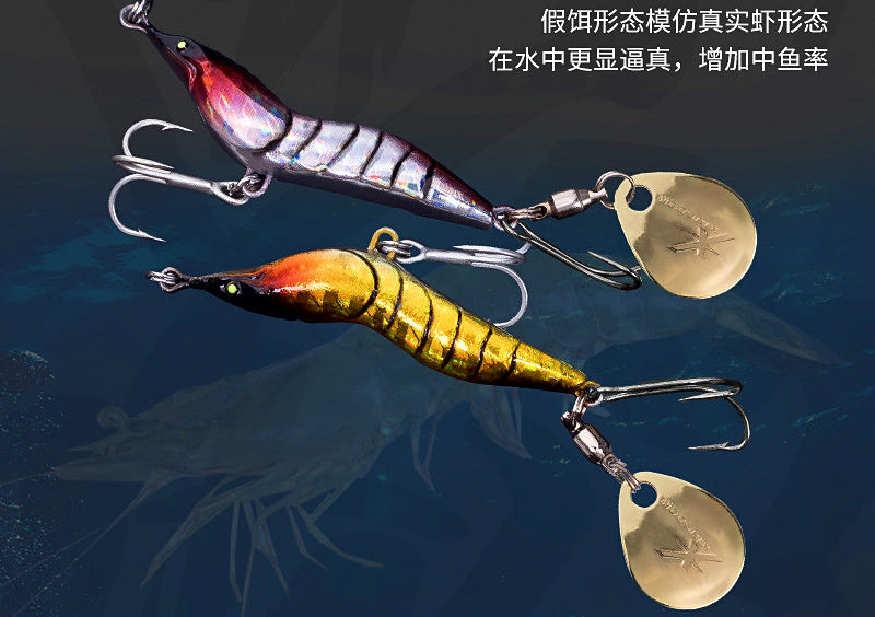 Metal VIB Blade Bait, 8.5–28 g (0.3–1 oz) – product photo