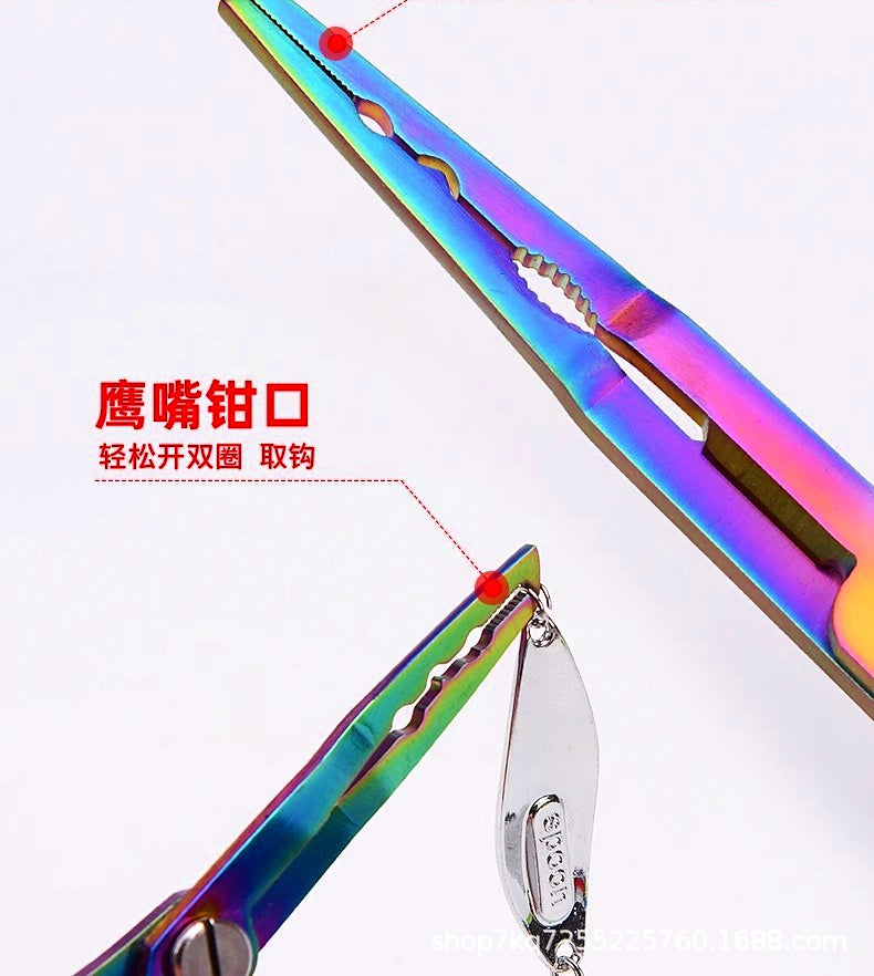 Fishing Pliers with Line Cutter, Split Ring & Hook Remover – product photo