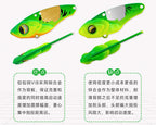Metal VIB Vibration Lure, 3.5–14 g (0.12–0.49 oz) – product photo