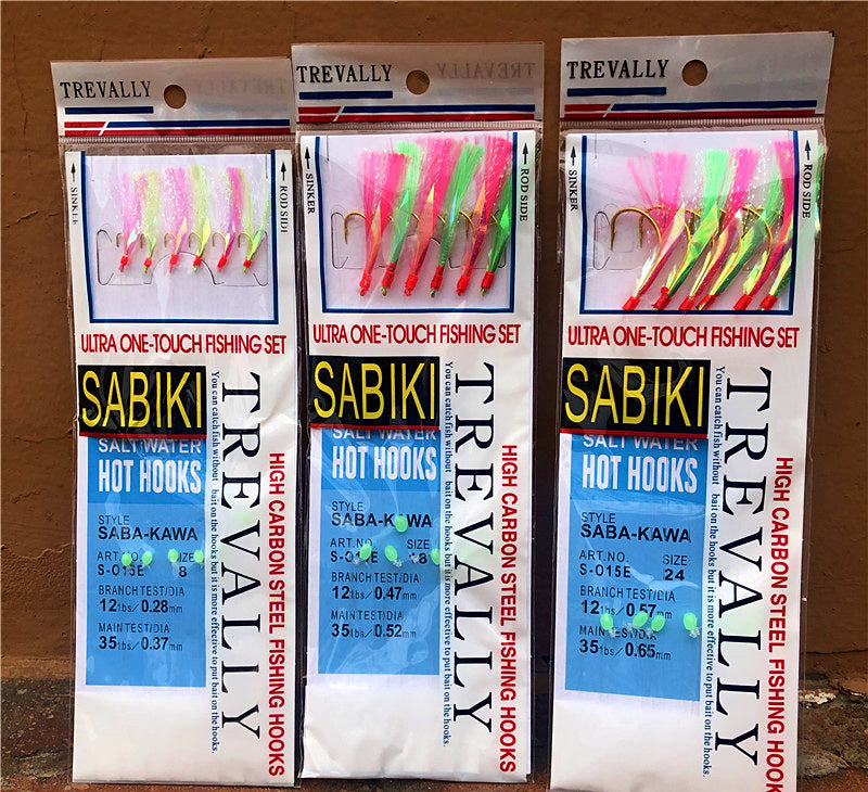 Gold Skin Sabiki Rig, Barbed Hooks, Sizes 8–24 – product photo