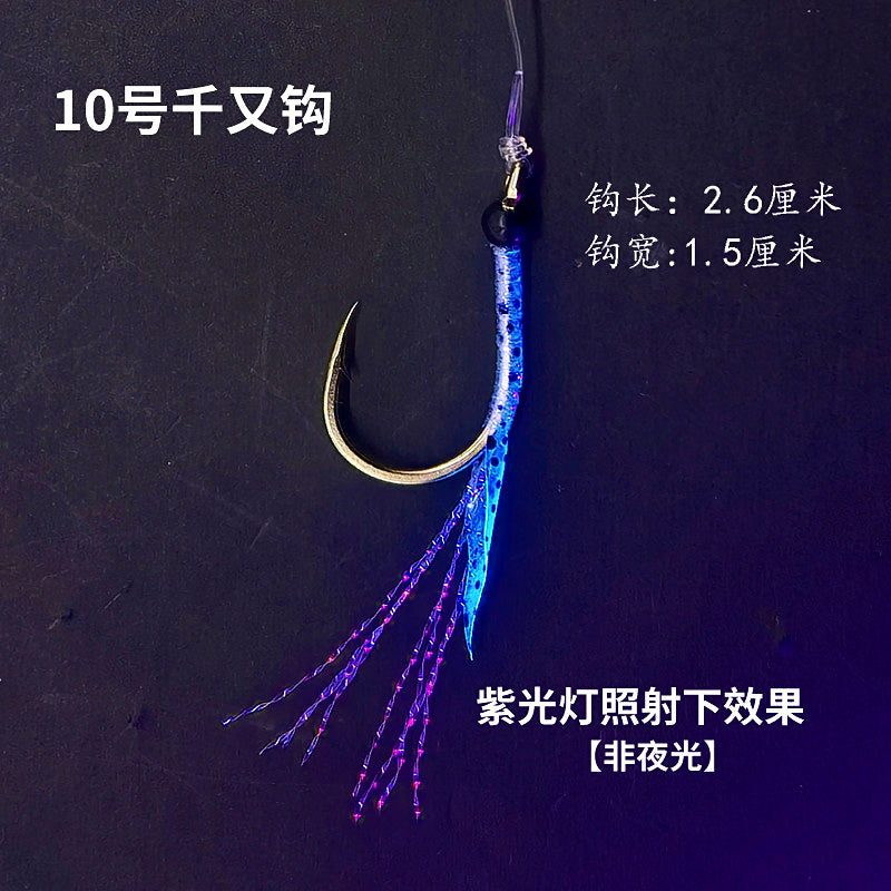 UV Barbed Saltwater Hook Pack, 10 pcs – Choose Style – product photo