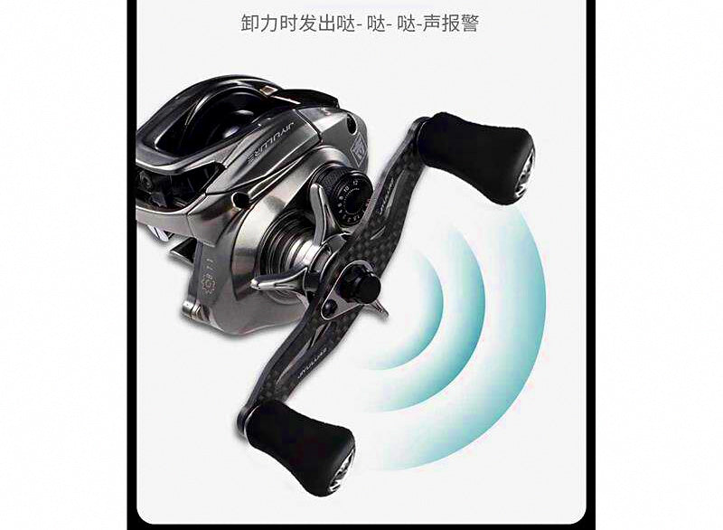 Round Baitcasting Reel, 7.2:1, 8 Bearings, Magnetic Brake – product photo