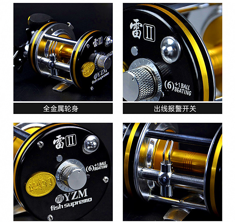 All-Metal Round Baitcasting Reel, 4000 & 5000 Sizes – product photo