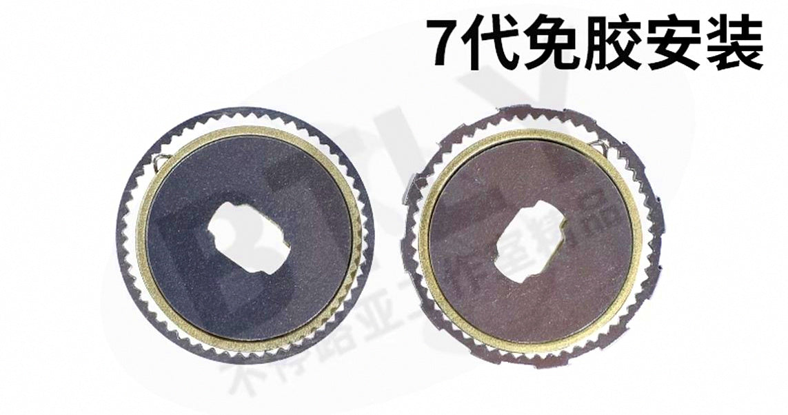 Titanium Alloy Drag Alarm for Baitcasting Reels, 5.5 & 7 Gen – product photo