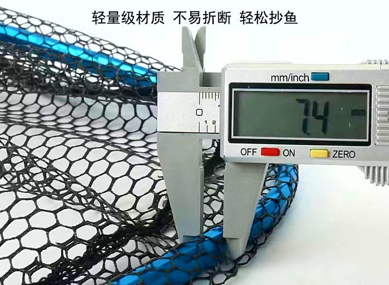 Aluminum Landing Net, Rubber-Coated Mesh, 66–83.5 cm (26–33 in) – product photo
