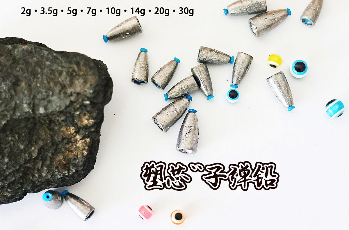 Bullet Weight Sinkers, Texas/Carolina Rig, 0.07–0.71 oz (2–20 g) – product photo