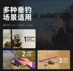 Telescopic Lure Rod 2.3 m (7.5 ft), 7-Section Carbon, ML Power – product photo