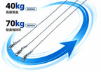 49-Strand Stainless Steel Wire Leader with Swivel, 3 Pack – product photo
