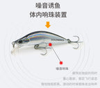 Micro Slow-Sinking Minnow Hard Bait, Sinking Twitch Lure – product photo