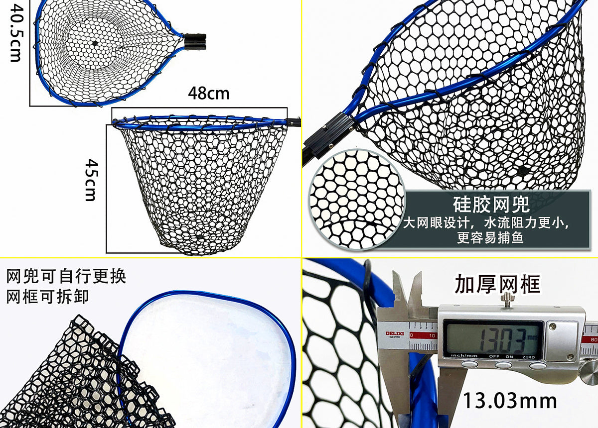 Telescoping Landing Net, Aluminum Handle, Silicone Mesh – product photo