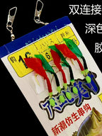 Sabiki Bait Rig, 6 Hooks, Red/Green Skin, 10-Pack – product photo
