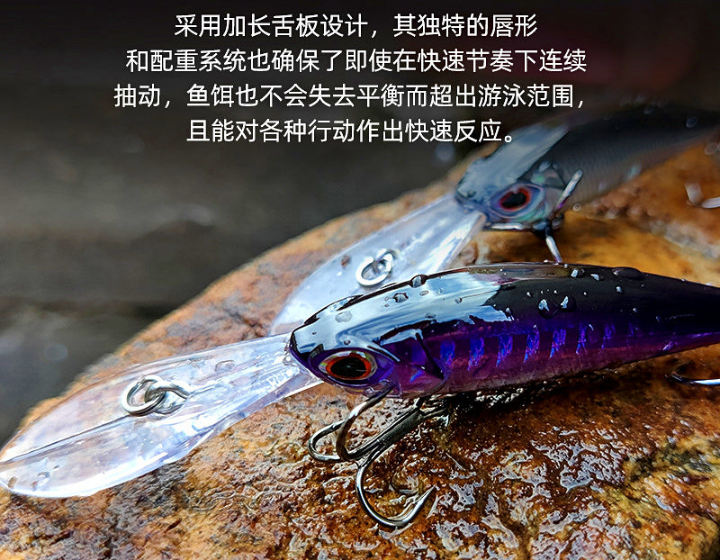 Floating Minnow Lure, 94 mm (3.7 in), 6 g (0.21 oz) – product photo
