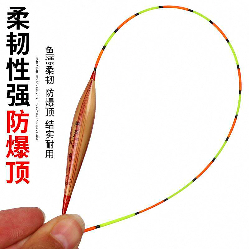 Reed Float, Fine Tip Stand-Up Fishing Bobber, Hard Tail – product photo