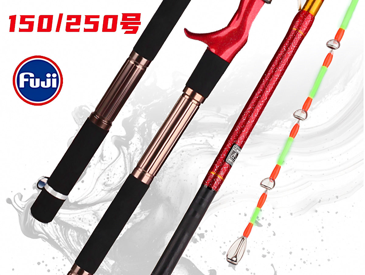 Boat Rod for Electric Reel, Soft Action, 2.1 m (6.9 ft) – product photo