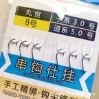 Snelled 3-Hook Rig, Barbed Hooks on Clear Line – product photo