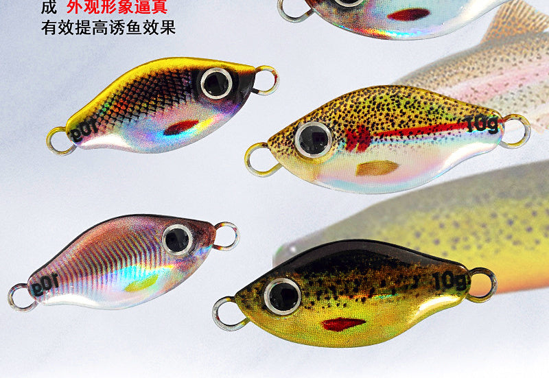 Micro Fish-Shape Metal Jig, 2–20 g (0.07–0.71 oz) – product photo
