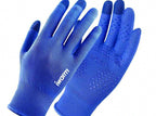Full-Finger Fishing Gloves, Sun Protection, Non-Slip – product photo