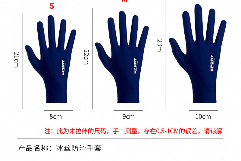 Sun Protection Fishing Gloves, Full Finger or Two-Finger Cut – product photo