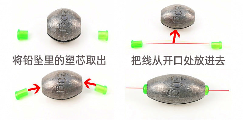 Japanese-Style Olive Sinkers, 0.07–1.4 oz (2–40 g) – product photo