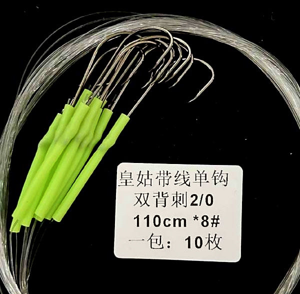 Single Hooks with Attached Line, 1/0 & 2/0, 10 per Pack – product photo