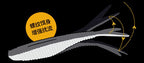 Two-Tone Forked Tail Soft Bait, 6 cm & 7 cm (2.4 in & 2.8 in) – product photo