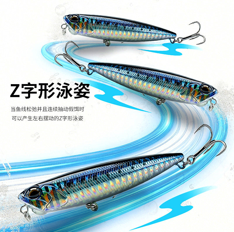 Topwater Popper Lure, 8.5 cm, 10.5 g (3.3 in, 0.37 oz) – product photo