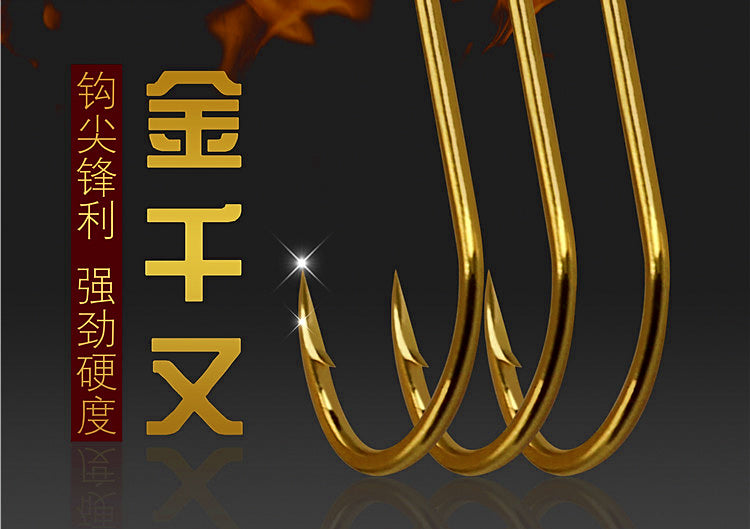 Senmata Barbed Hooks, Gold/Silver/Black, Sizes 1–6 – product photo