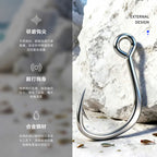 Barbed Single Hook, Wide Gap, Large Eye, Sizes 2/0–#8 – product photo