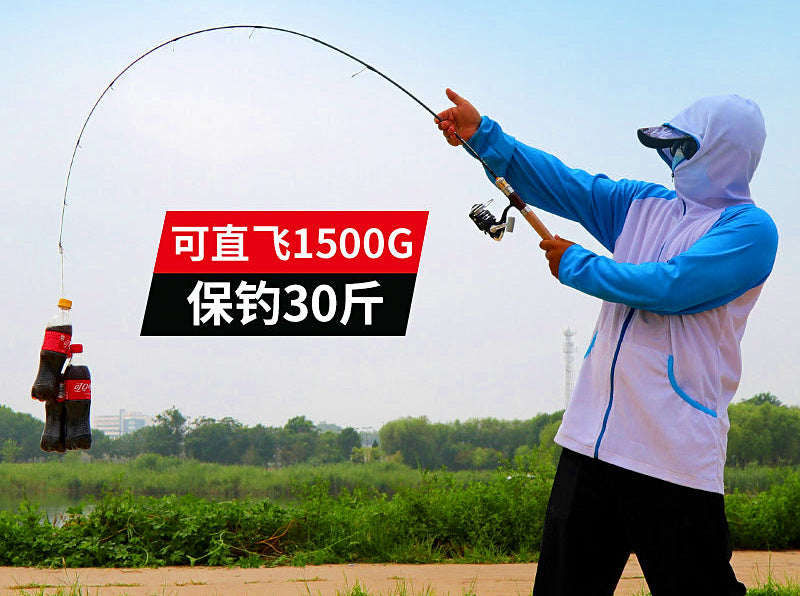 Light Power Lure Rod, 2-Piece Carbon, 1.68–2.1 m (5'6"–6'11") – product photo