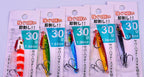 Lead Casting Jig, 7–30 g (0.25–1.06 oz), Glow Option – product photo