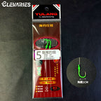 Handmade Boat Fishing Hook Rig, 2.9 m (9.5 ft) – product photo