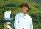 Men's Hooded UPF 50+ Fishing Sun Shirt Jacket, Zip-Up – product photo