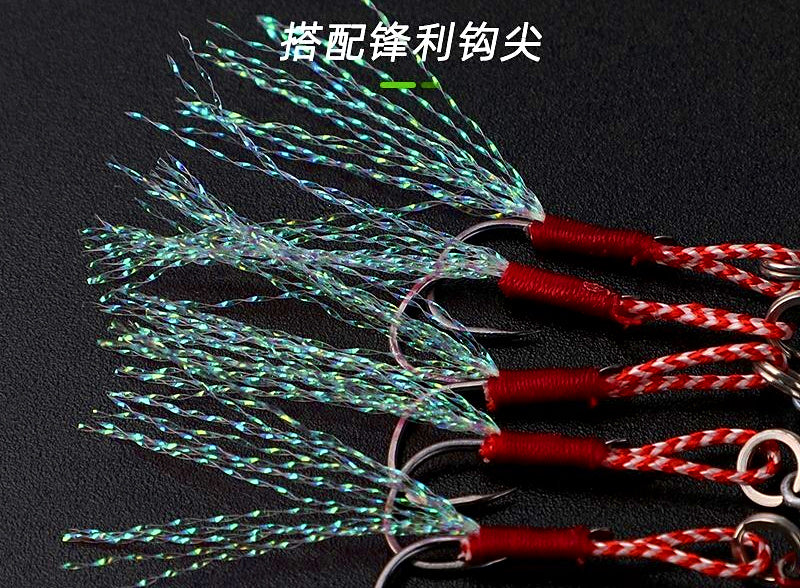 Double Hook Metal Jig, 10 Assorted, 7–30 g (0.25–1.1 oz) – product photo