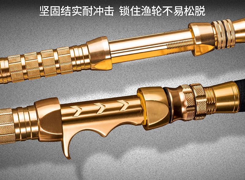 Fiberglass Boat Rod for Electric Reel, 1.5–2.1 m (4.9–6.9 ft) – product photo